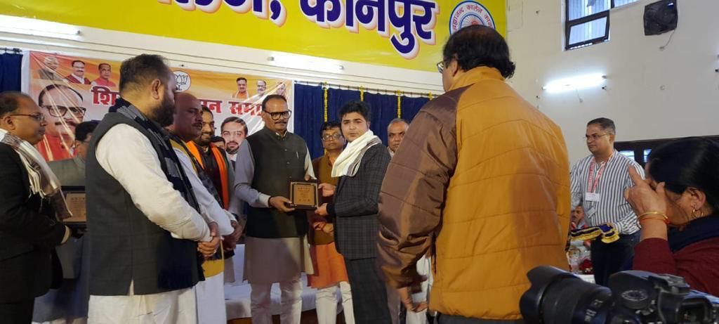 Honoured with Shikshak Samman Award by Deputy Chief Minishter of Uttar Pradesh.